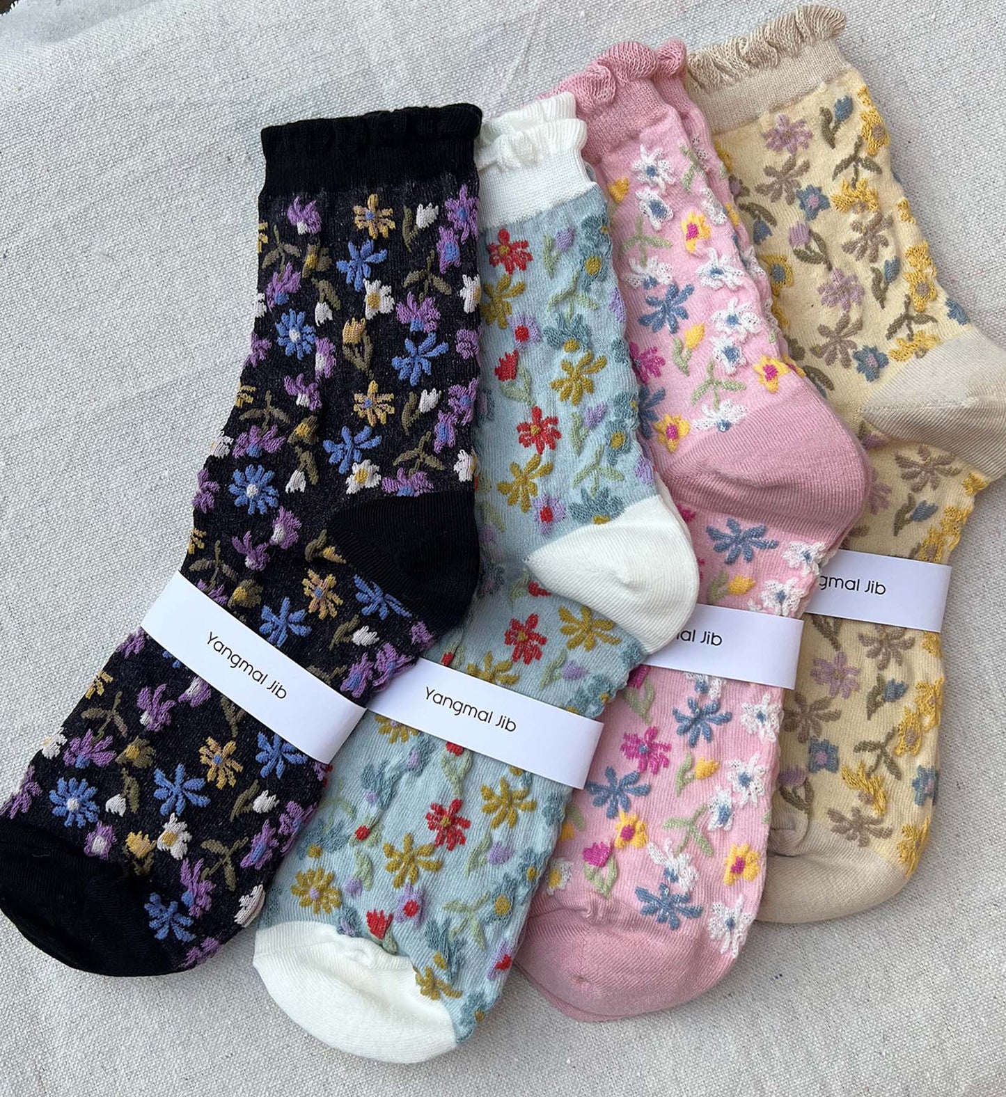 Flower Garden